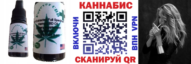 Купить закладки  Саратов  Canna-Cookies марихуана 