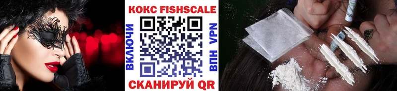 Купить где  Саратов  КОКАИН 98% 