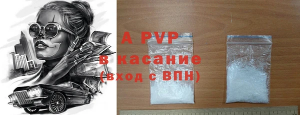тгк Алексин