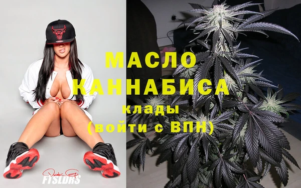 тгк Алексин