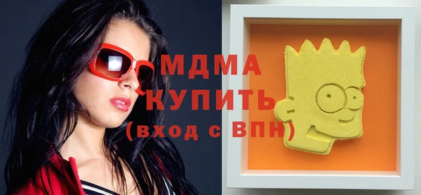 тгк Алексин