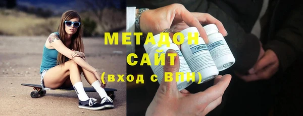 гидра Алзамай