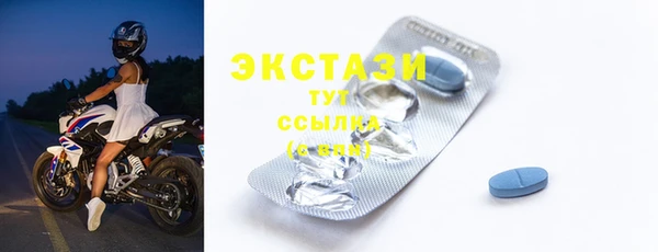 прущая мука Алексеевка