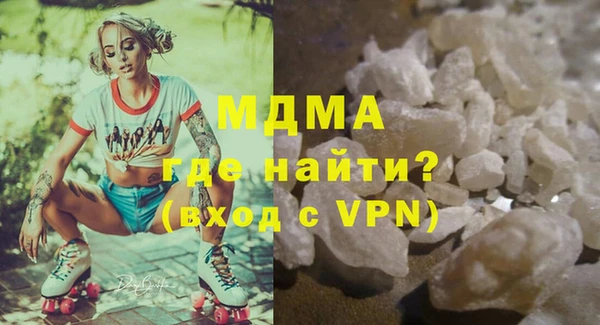 гидра Алзамай