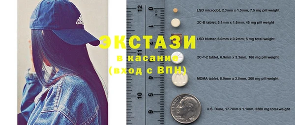 прущая мука Алексеевка