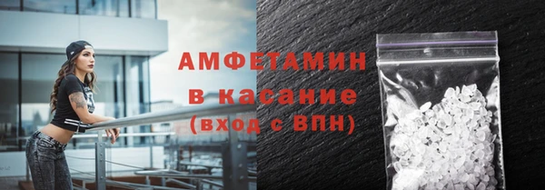 гидра Алзамай
